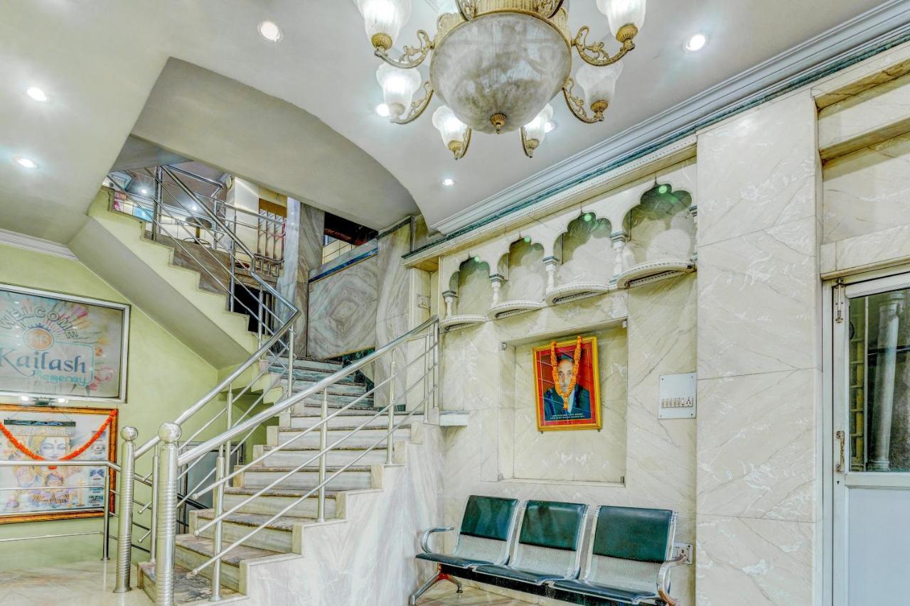 Spot On 22114 Hotel Kailash Regency Jamshedpur Bagian luar foto