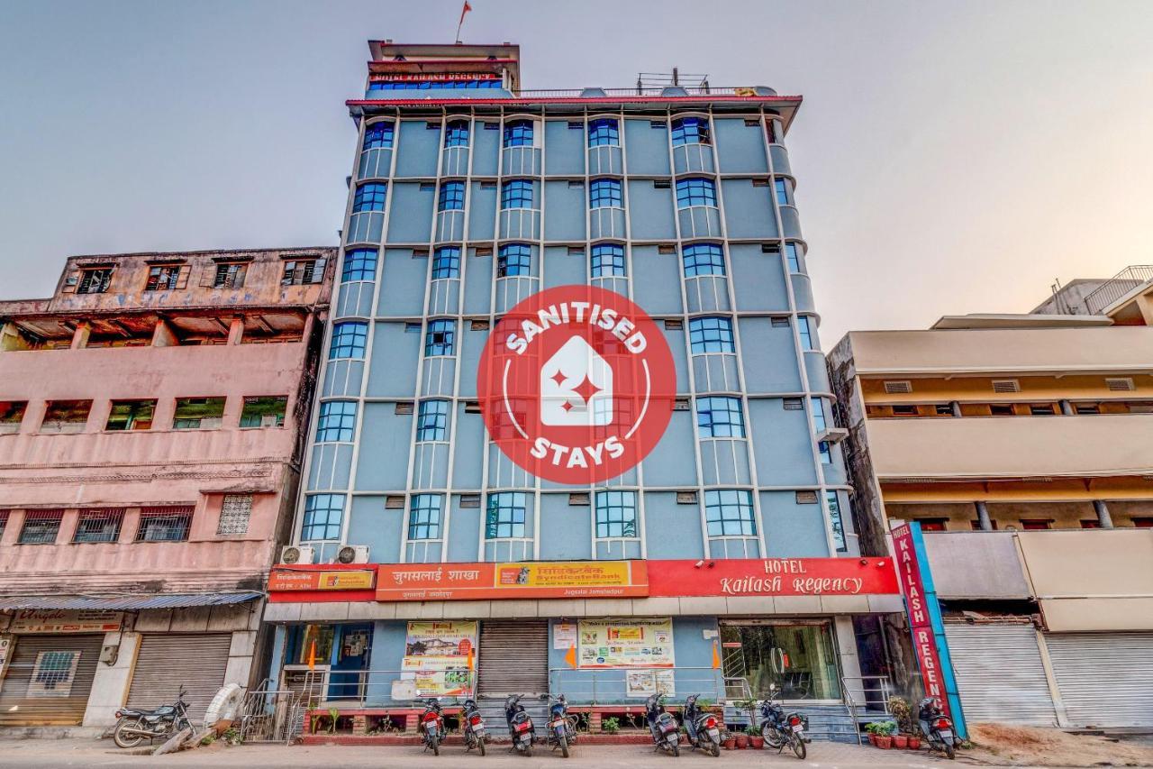 Spot On 22114 Hotel Kailash Regency Jamshedpur Bagian luar foto