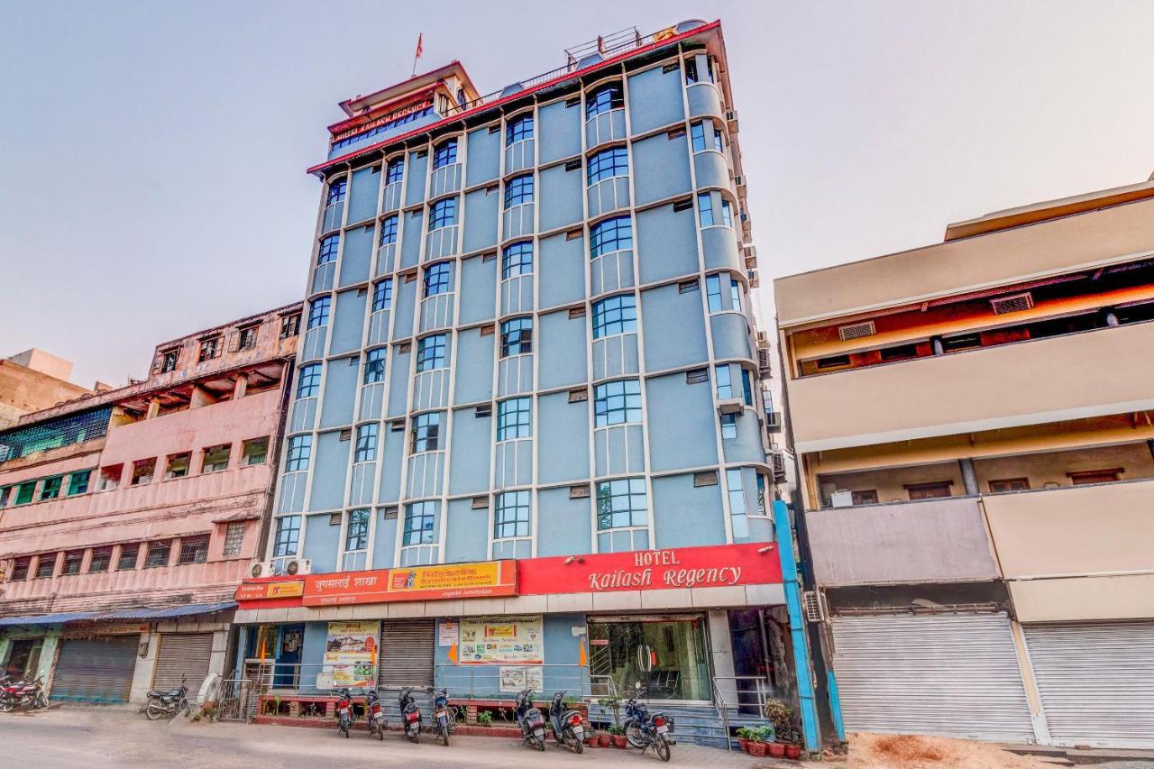 Spot On 22114 Hotel Kailash Regency Jamshedpur Bagian luar foto